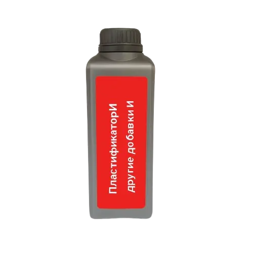 Plasticizers and other additives